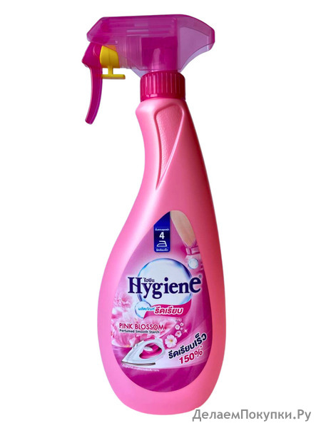 HYGIENE      , 550 