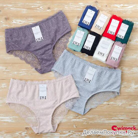   TOPANTY TP-2259, MAXI