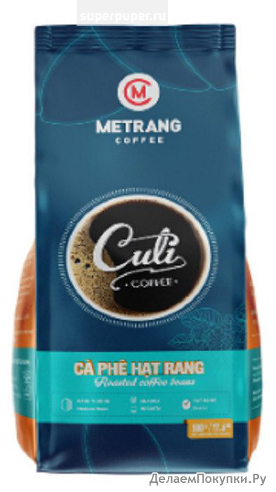 CULI () Me Trang 500  