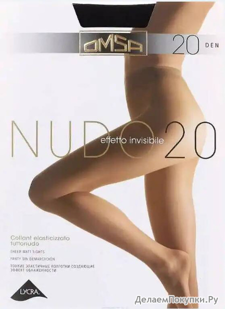   Nudo 20