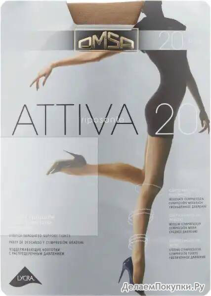   ATTIVA 20