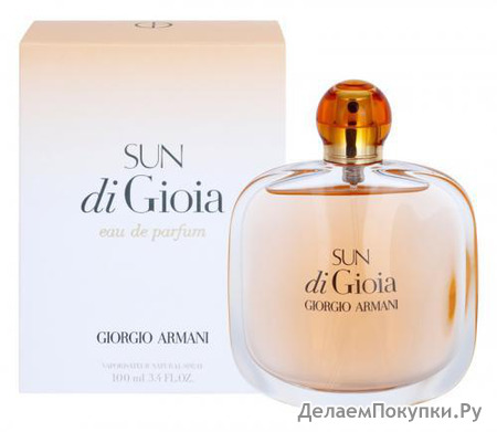 459   ARMANI SUN DI GIOIA