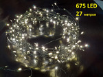   - 27, 675 LED