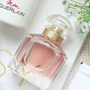 GUERLAIN MON GUERLAIN