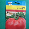 Томат Султан Голландия высокоурожайный среднеранний биф-томат