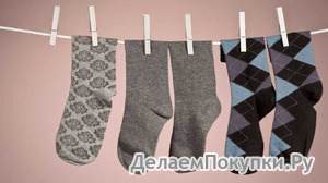 Вот и осень! Встречаем с новой коллекцией колгот, носок и нижнего белья Турецкого качества