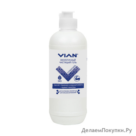   VIAN "", 450 