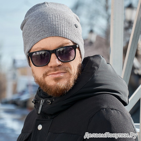 Шапка вязаная СИРИУС