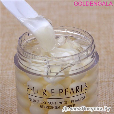        PURE PEARLS 120  BIOAQUA  4617
