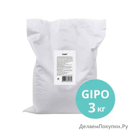   VIAN "GIPO",  (  )