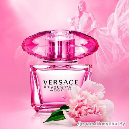 VERSACE BRIGHT CRYSTAL ABSOLU