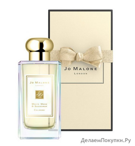 Jo Malone White Moss & Snowdrop