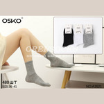    OSKO A1621