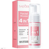  -   SADOER Facial Mousse 4 in 1 Repair & Clean, 150 :