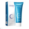        FAYANKOU COLLAGEN Moisturize Whiten Facial Cleanser, 100  : FYK11237