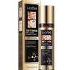       SADOER Retinol Firming Eye Cream, 100 : SD87075