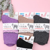   "VILLA" (, ) 4-8 (14/213) - 36-41