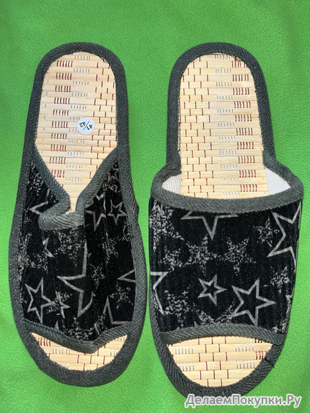  ,  41-42, 43-44, 45-46