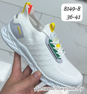 Zapatos - женская, мужская, детская обувь для любого сезона!