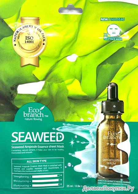 ECO BRANCH        Seaweed Ampoule Essence Sheet Mask, 25 
