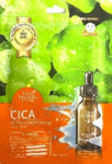 ECO BRANC]        Cica Ampoule Essence Sheet Mask, 25 