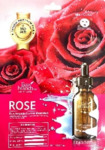 ECO BRANCH       Rose Ampoule Essence Sheet Mask, 25 