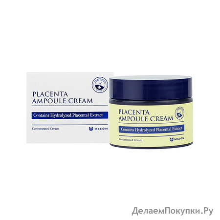 MIZON      Placenta Ampoule Cream, 50 