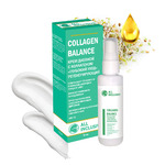 ALL INCLUSIVE          Collagen Balance, 50 