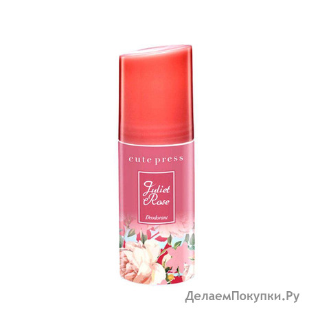 CUTE PRESS  GULIET ROSE , 60 