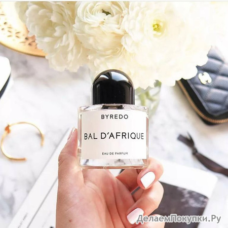 BYREDO BAL D`AFRIQUE