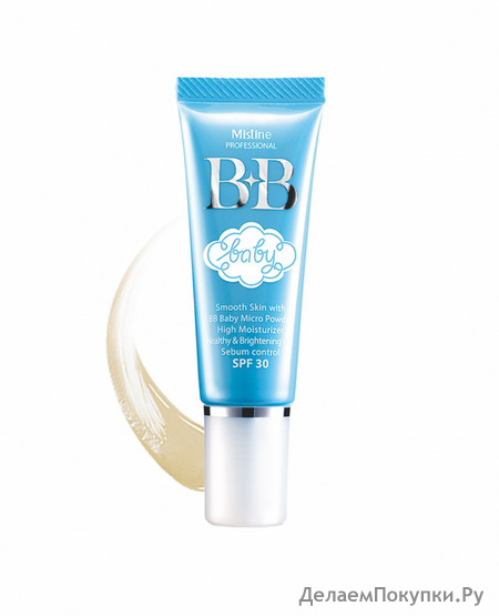 Mistine    Mistine BB "Baby Face" BB baby face cream, 15 