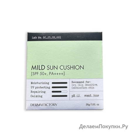 DERMA FACTORY      Inorganic Mild Sun Cusion SPF50 PA++++, 28 