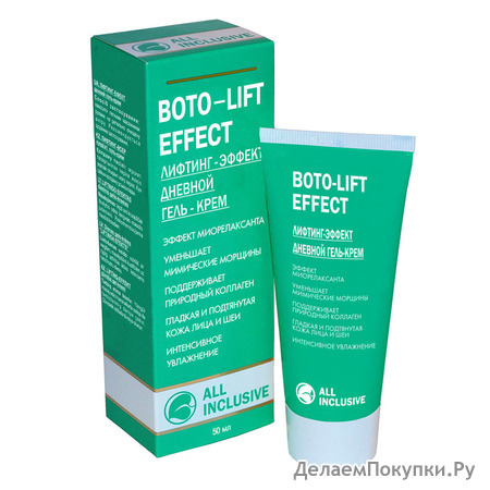 ALL INCLUSIVE -    - Boto-Lift Effect, 50 