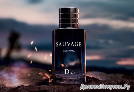 D*OR SAUVAGE