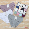   TOPANTY TP-7001, MAXI