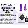 713U Kilian Harmony of Bamboo (100)
