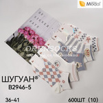       ECOSOKS  B2946-5
