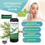   VIAN, 100 