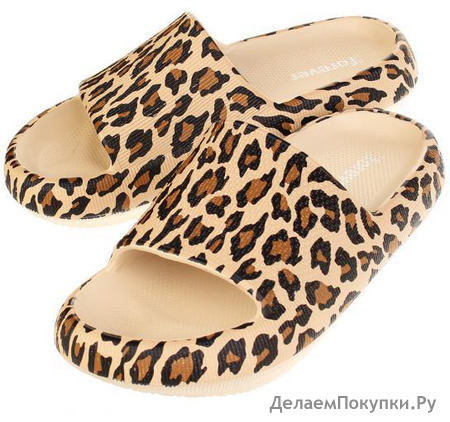  GlamForever 1055-241_leo