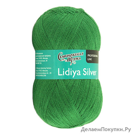Lidiya silver (0,5)