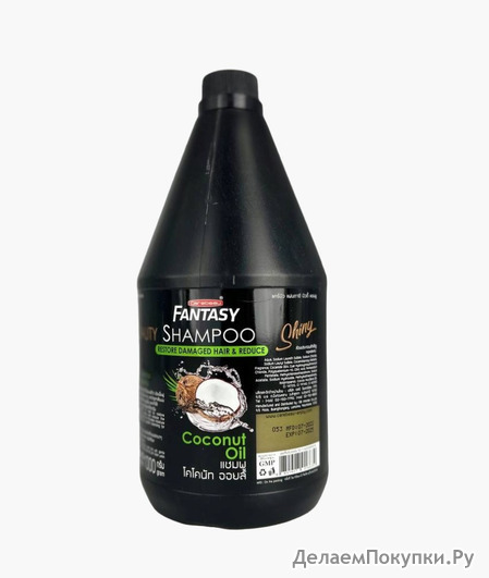 CAREBEA      Fantasy Beauty Shampoo, 1000 