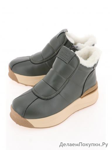 Baden NU597-052