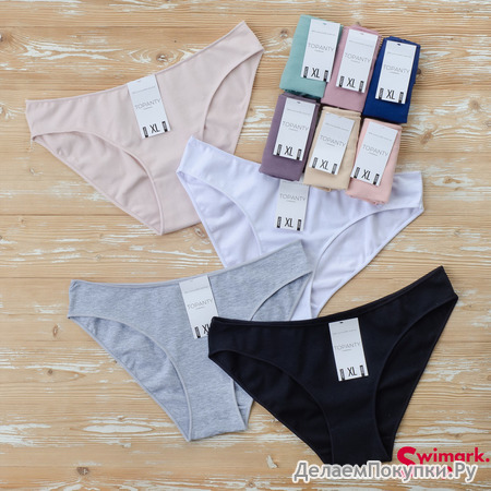   TOPANTY TP-60032, Bikini