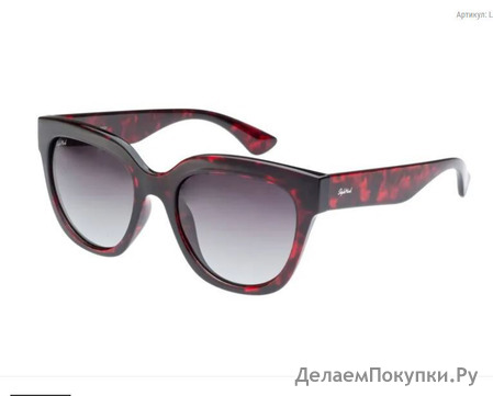 StyleMark Polarized L2505C  