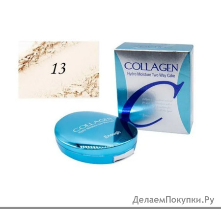       13 SPF25