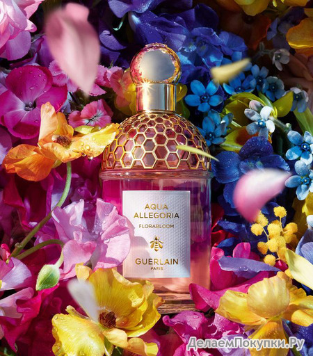 Guerlain Aqua Allegoria Florabloom