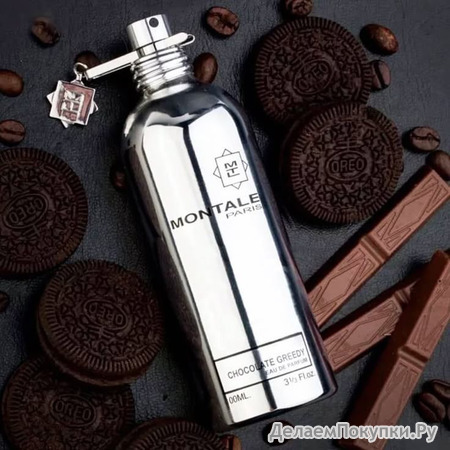 Montale Chocolate Greedy