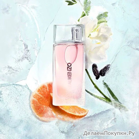 Kenzo Glacee