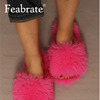  Feabrate