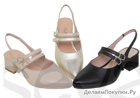 Desiree ZAPATO SENORA PIEL LUKA1